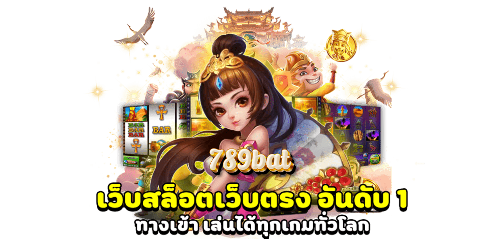 35b แพลตฟอร์มคาสิโนและสล็อตออนไลน์ครบวงจร อัปเกรดระบบใหม่ มั่นคง ปลอดภัย รองรับผู้เล่นทุกระดับ